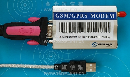 串口USB通用型无线MODEM